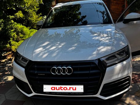 2018 Audi Q5 II (FY), белый, 2950000 рублей, вид 2