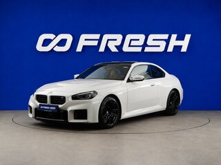 2023 BMW M2 G87, белый, 9457077 рублей, вид 5