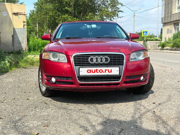 2006 Audi A4 III (B7), красный, 720000 рублей