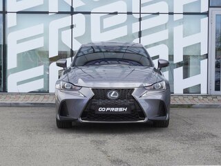 2017 Lexus IS 300 III Рестайлинг, серый, 2299000 рублей, вид 2