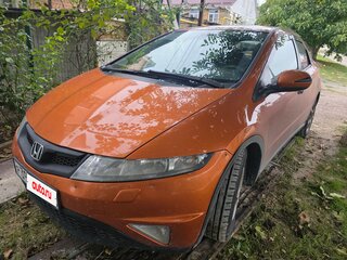 2008 Honda Civic VIII, оранжевый, 610000 рублей, вид 5