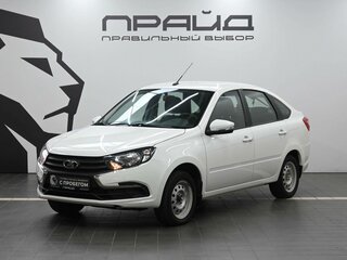 2024 Lada (ВАЗ) Granta I Рестайлинг, белый, 1079900 рублей, вид 1