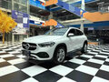 2022 Mercedes-Benz GLA 180 II (H247), белый, 2300206 рублей