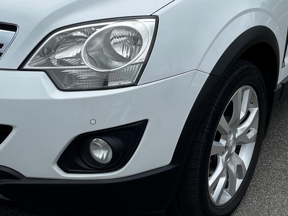 2013 Opel Antara I Рестайлинг, белый, 1520000 рублей - вид 15