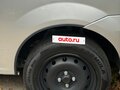 2024 Lada (ВАЗ) Largus I Рестайлинг, серебристый, 1430000 рублей - вид 8