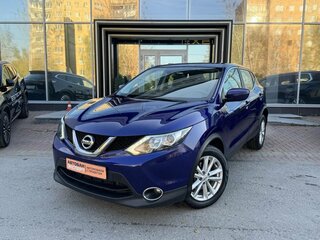 2016 Nissan Qashqai II, синий, 1599000 рублей, вид 1