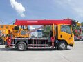 2026 Isuzu Автокран, золотистый, 7900000 рублей - вид 4