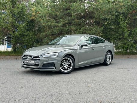 Audi A5 II (F5)
