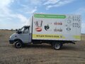 2008 ГАЗ ГАЗель (3302), серый, 680000 рублей - вид 5