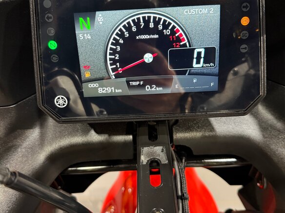 2024 Yamaha XSR900, красный, 985000 рублей - вид 9