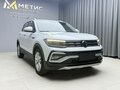2023 Volkswagen T-Cross I (China Market), белый, 1790000 рублей