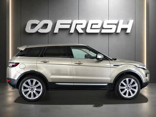 2011 Land Rover Range Rover Evoque 6-speed I, серый, 1650000 рублей, вид 5