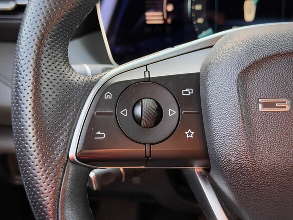 2023 BAIC U5 Plus, белый - вид 15