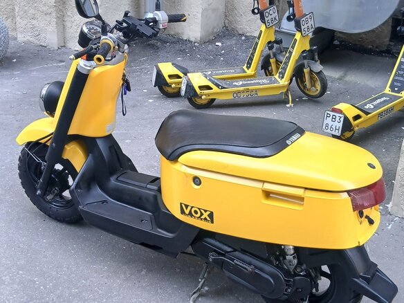 2007 Yamaha VOX, жёлтый - вид 1