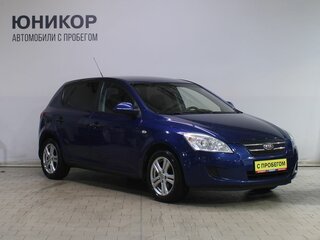 2008 Kia Ceed I, синий, 519000 рублей, вид 3