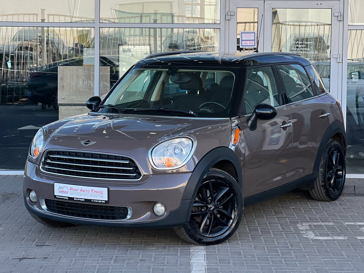 Открыть фотографии: Mini Countryman I