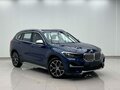 2022 BMW X1 Long 20Li sDrive II (F48) Рестайлинг, синий, 3265000 рублей