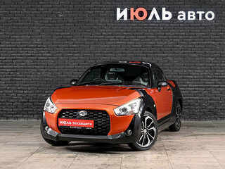 Daihatsu Copen II