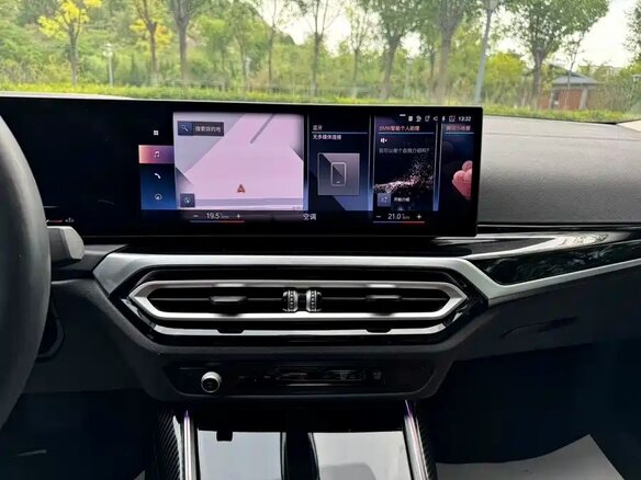 2023 BMW 3 серии Long 320Li VII (G2x) Рестайлинг, чёрный, 3687007 рублей - вид 17