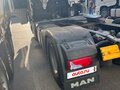 2024 MAN TGX, белый, 7500000 рублей - вид 3
