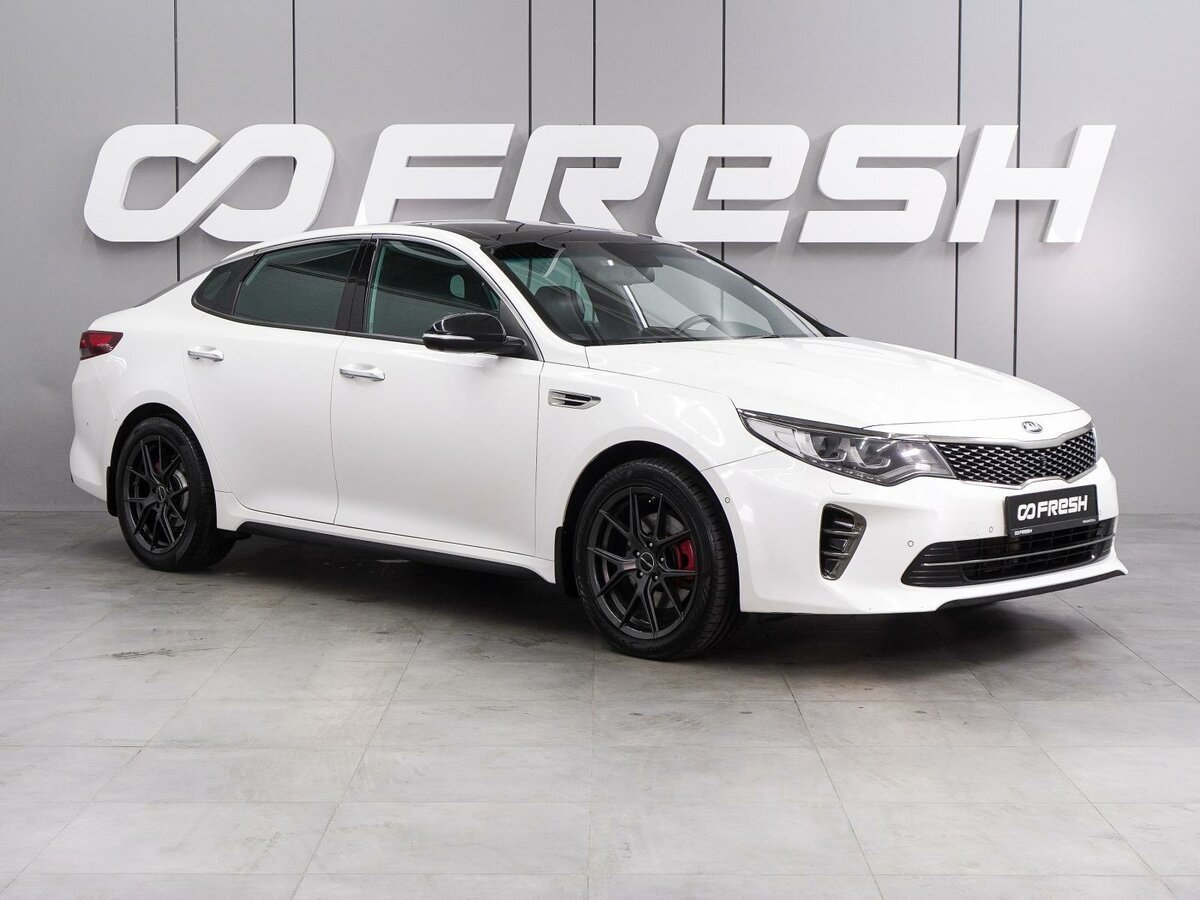 Открыть фотографии: Kia Optima IV