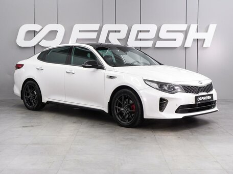 Kia Optima IV