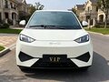 2025 BYD Seagull 30.08 kWh I Рестайлинг, белый, 1449000 рублей