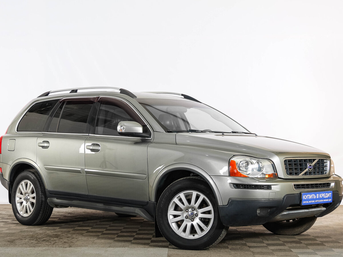 Открыть фотографии: Volvo XC90 I