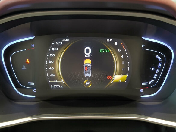2020 Geely Coolray I, серебристый, 1630000 рублей - вид 12