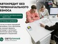 2014 Mitsubishi Outlander III Рестайлинг, белый - вид 6