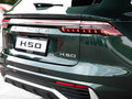 2026 VOLGA K50, зелёный, 4799000 рублей - вид 6