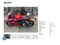 2024 Honda CBR 650R, красный, 1199000 рублей - вид 5