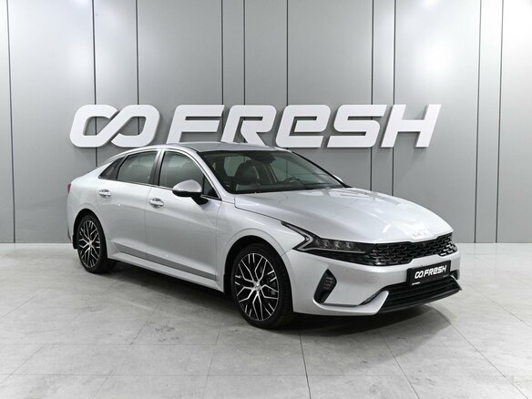 2020 Kia K5 III, серый, 2289000 рублей
