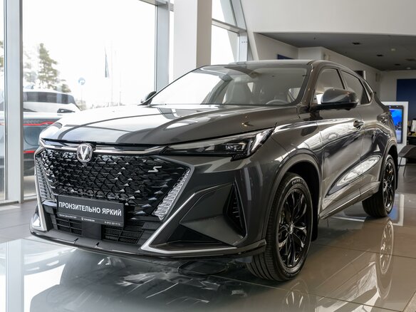 2025 Changan CS35 Max, серый, 2789900 рублей