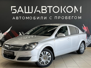 2013 Opel Astra H Рестайлинг, серебристый, 530000 рублей, вид 1