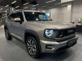 2026 Haval H7 I, серый, 4349000 рублей - вид 2