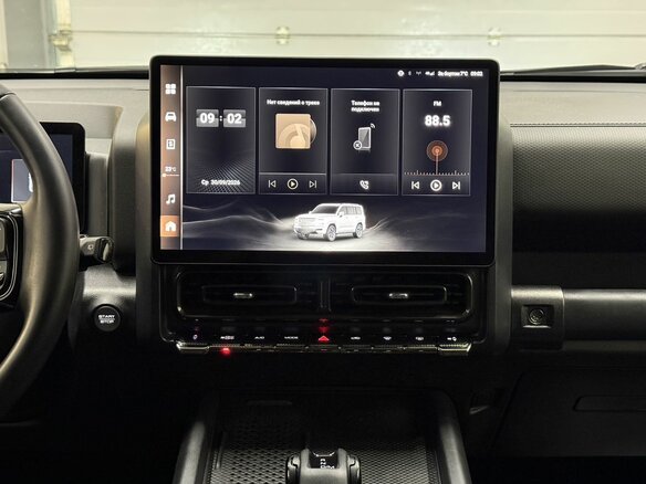 2024 Haval H9 II, белый - вид 10