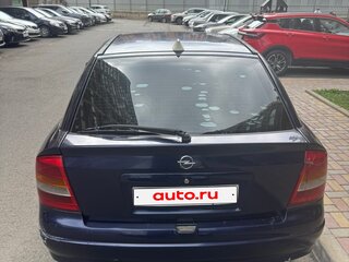 1999 Opel Astra G, синий, 165000 рублей, вид 2