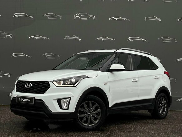 2020 Hyundai Creta I Рестайлинг, белый, 1898400 рублей
