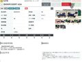 2026 BMW R 1300 RT, синий, 3199000 рублей - вид 7