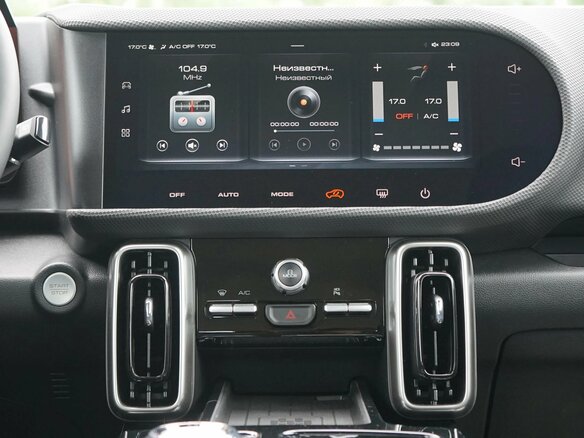 2026 Haval Dargo I, серый, 3499000 рублей - вид 22