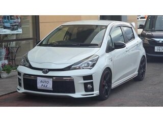 2019 Toyota Vitz III (XP130) Рестайлинг, белый, 1190000 рублей, вид 2