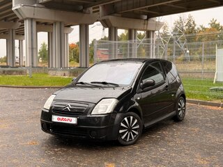 2005 Citroen C2, чёрный, 240000 рублей, вид 2