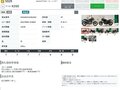 2024 Harley-Davidson X350, чёрный - вид 11