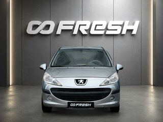 2008 Peugeot 207 I, серый, 390000 рублей, вид 3