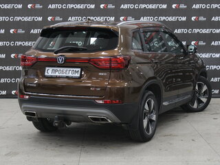 2020 Changan CS75 I, коричневый, 1849000 рублей, вид 3