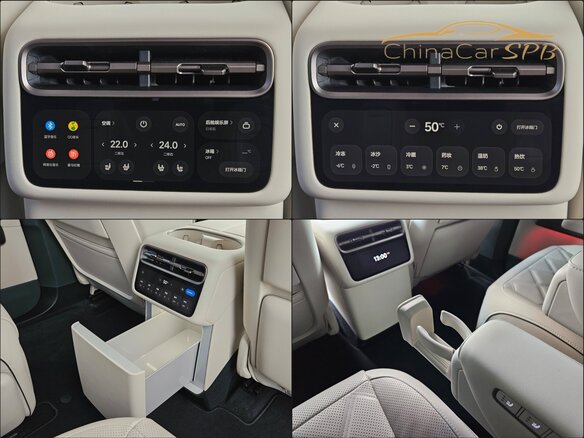 2026 Li Auto (Lixiang) L9 II, чёрный, 12990000 рублей - вид 34