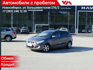 2012 Hyundai Solaris I, серый, 749000 рублей, вид 1