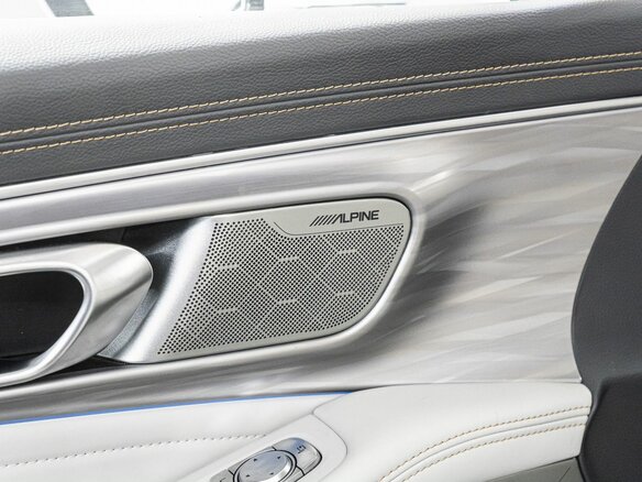 2024 GAC GS8 II, белый, 4019000 рублей - вид 12