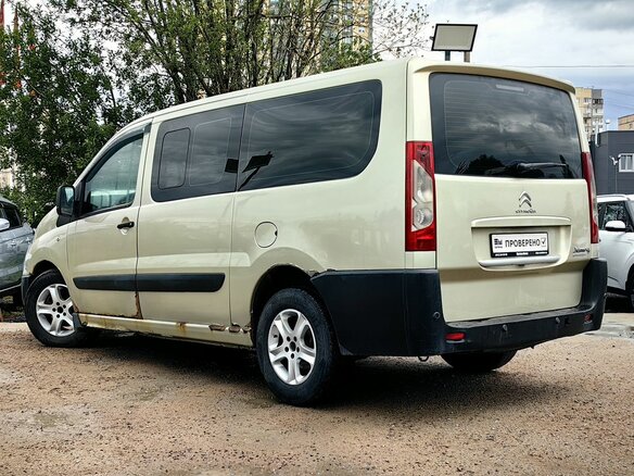 2014 Citroen Jumpy II Рестайлинг, бежевый, 739000 рублей - вид 8